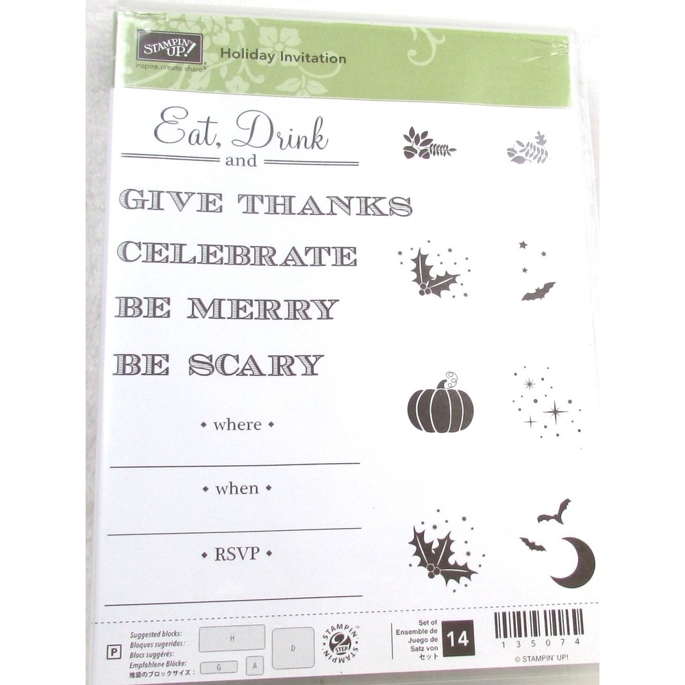 Stampin' Up Holiday Invitation Stamp Set Clear Photopolymer Eat Drink Be Merry S